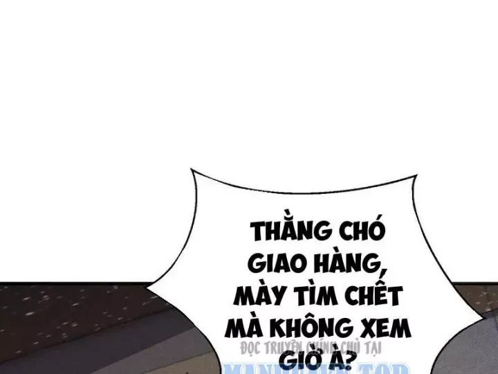 Ẩn Long Đô Thị Tập 54 trang 109