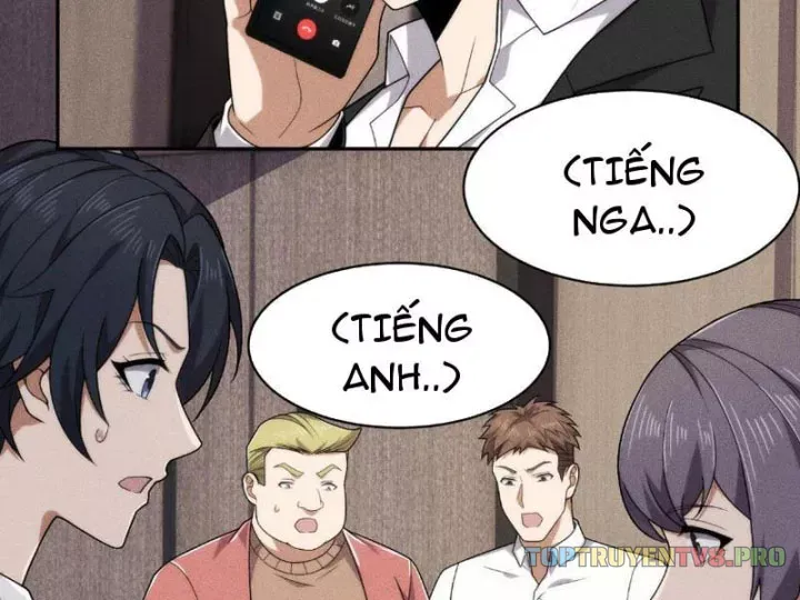 Ẩn Long Đô Thị Tập 54 trang 3