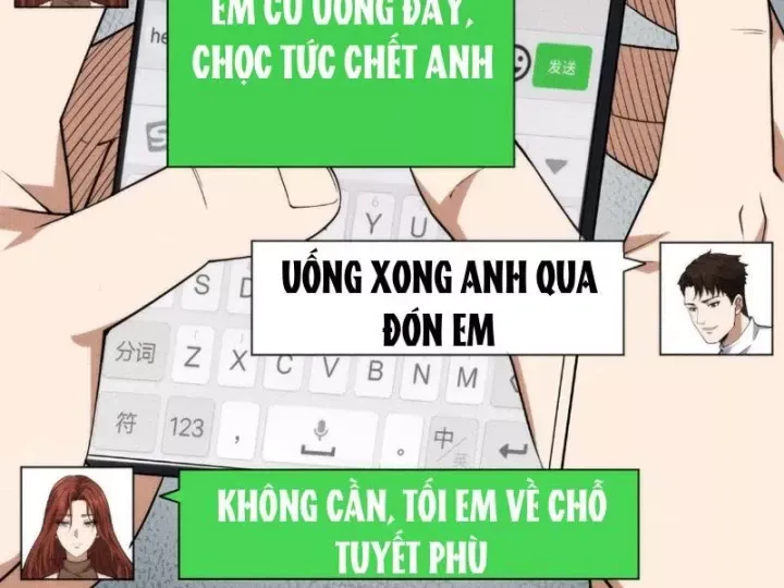 Ẩn Long Đô Thị Tập 55 trang 18