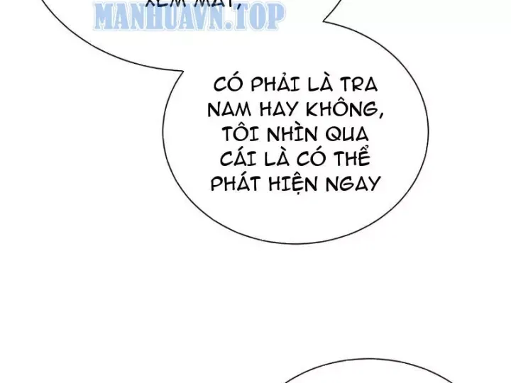 Ẩn Long Đô Thị Tập 55 trang 38