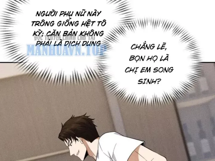 Ẩn Long Đô Thị Tập 55 trang 92