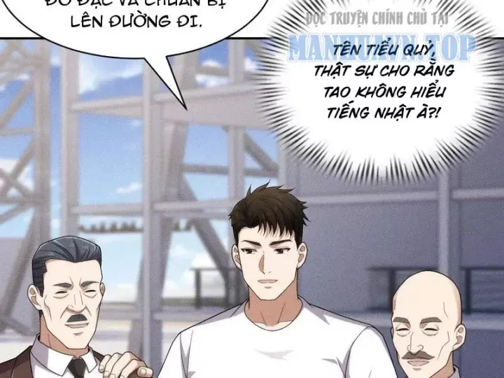 Ẩn Long Đô Thị Tập 56 trang 39