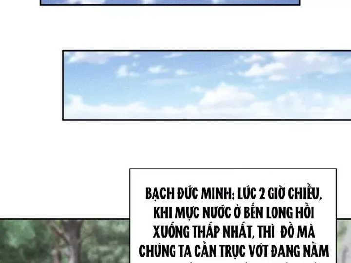 Ẩn Long Đô Thị Tập 56 trang 42