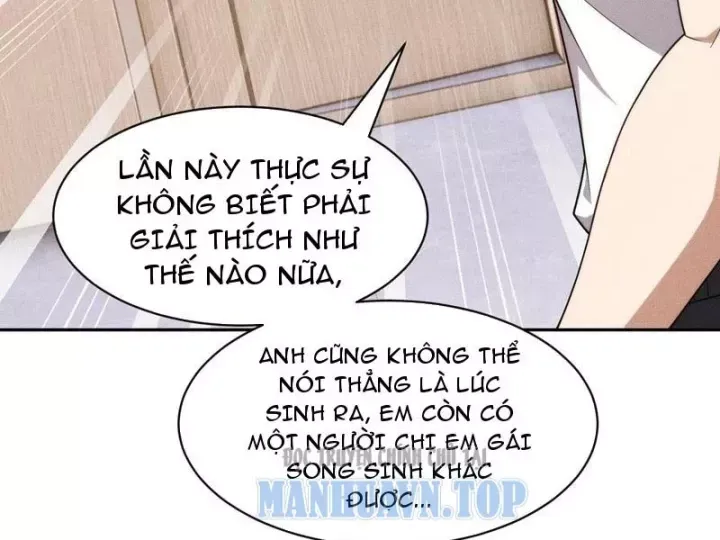 Ẩn Long Đô Thị Tập 56 trang 6