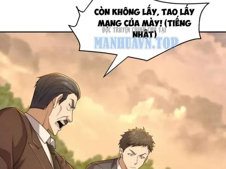 Ẩn Long Đô Thị Tập 57 trang 33