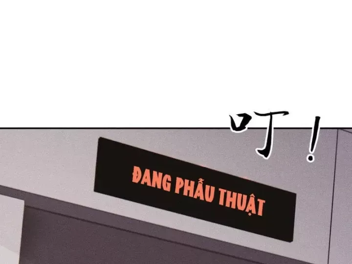 Ẩn Long Đô Thị Tập 58 trang 30