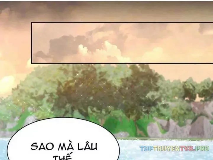 Ẩn Long Đô Thị Tập 59 trang 1