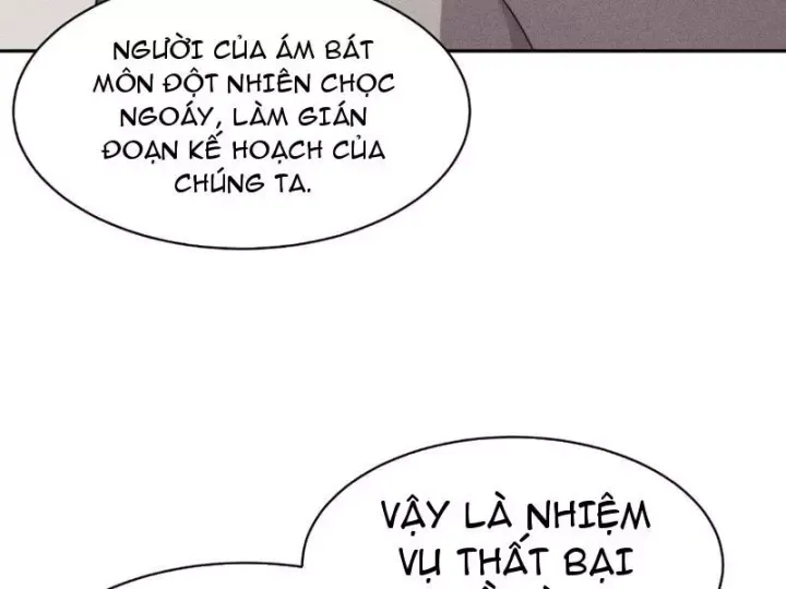Ẩn Long Đô Thị Tập 59 trang 39
