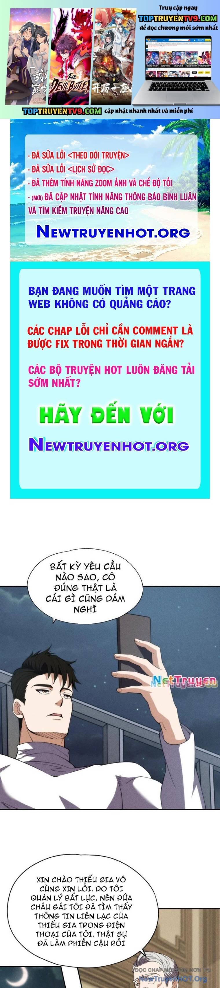 Ẩn Long Đô Thị Tập 6 trang 1
