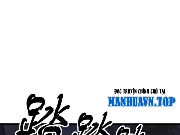 Ẩn Long Đô Thị Tập 60 trang 79