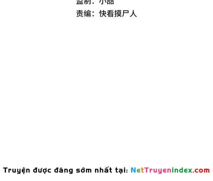 Ẩn Long Đô Thị Tập 62 trang 12