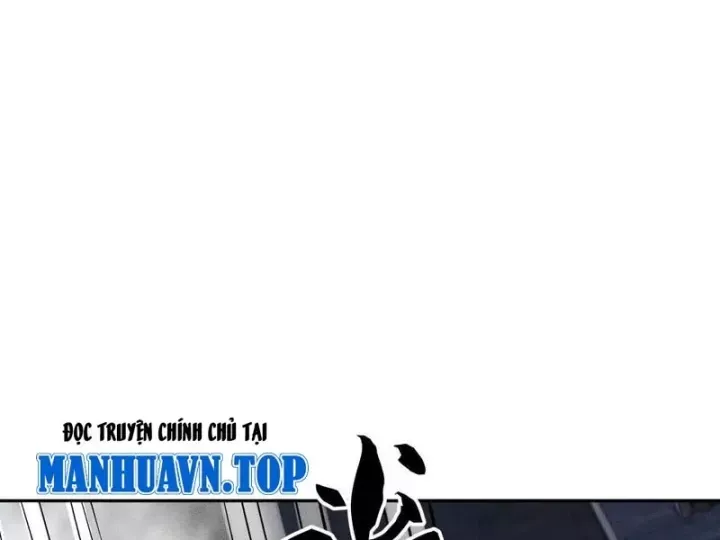 Ẩn Long Đô Thị Tập 62 trang 42