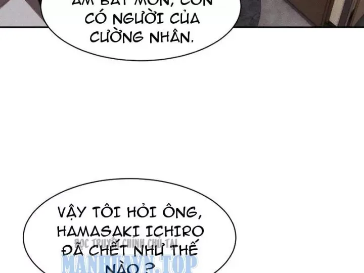 Ẩn Long Đô Thị Tập 63 trang 62