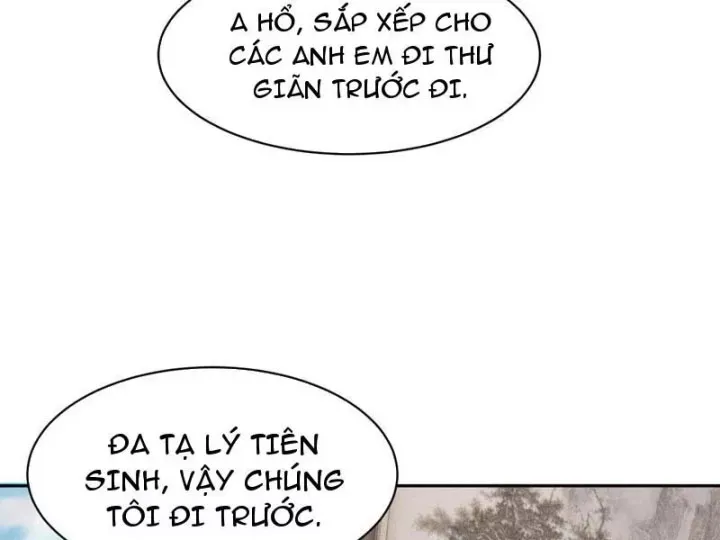 Ẩn Long Đô Thị Tập 63 trang 74