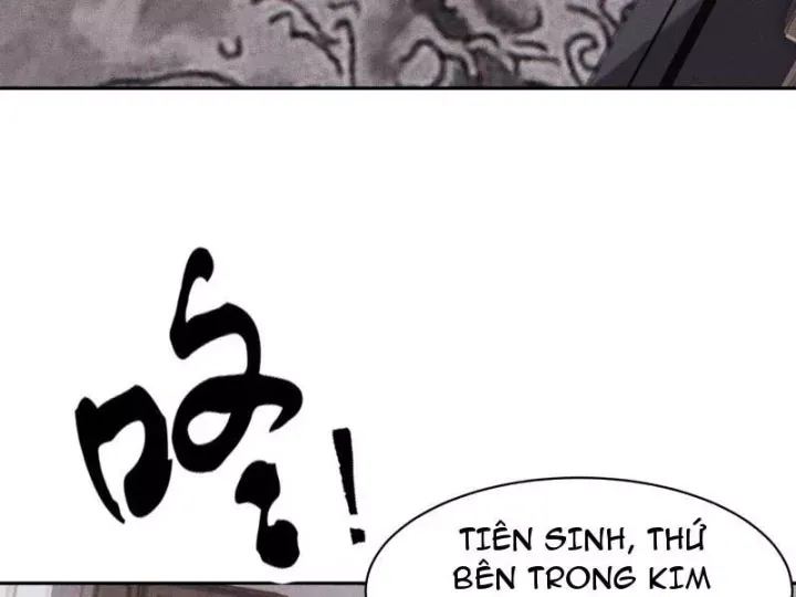 Ẩn Long Đô Thị Tập 63 trang 77