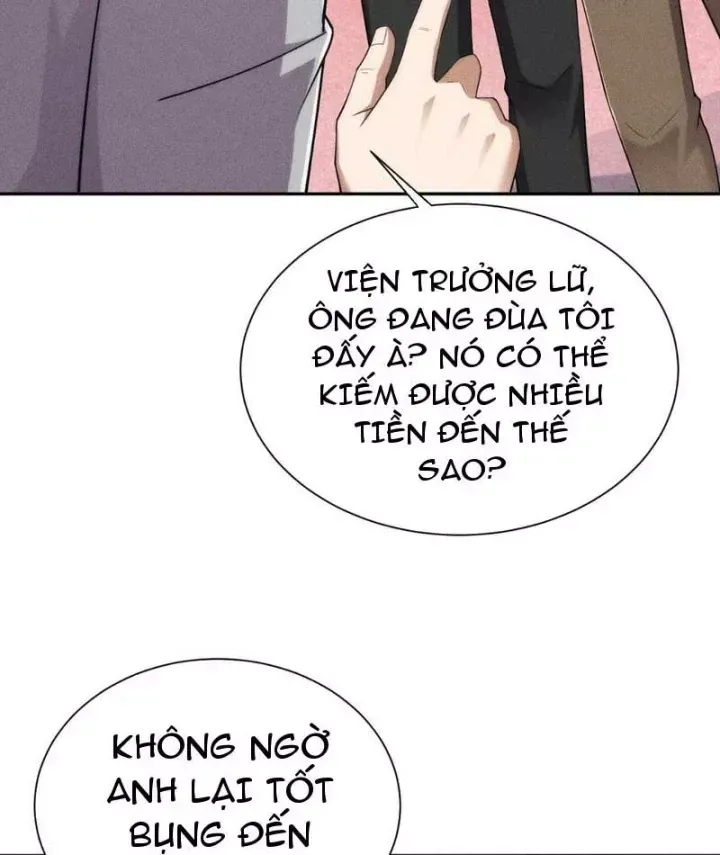 Ẩn Long Đô Thị Tập 66 trang 17