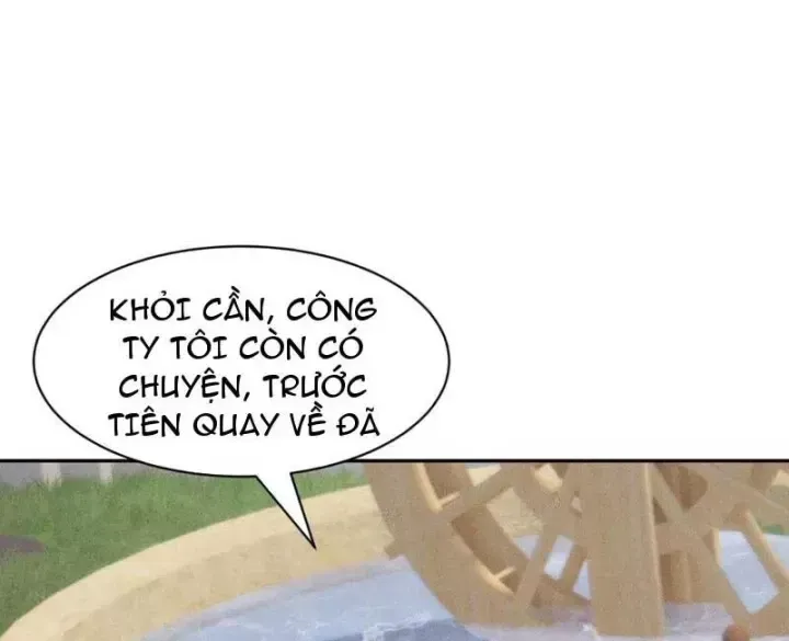 Ẩn Long Đô Thị Tập 66 trang 74