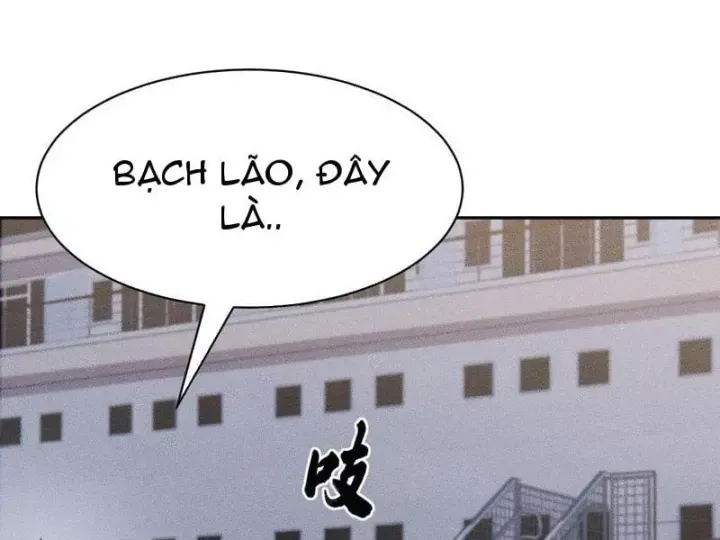 Ẩn Long Đô Thị Tập 69 trang 8
