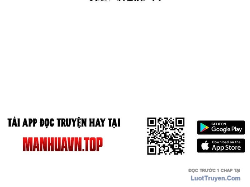 Ẩn Long Đô Thị Tập 7 trang 16