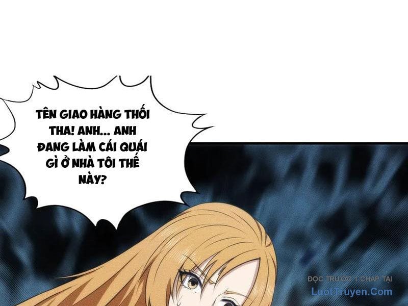 Ẩn Long Đô Thị Tập 7 trang 17