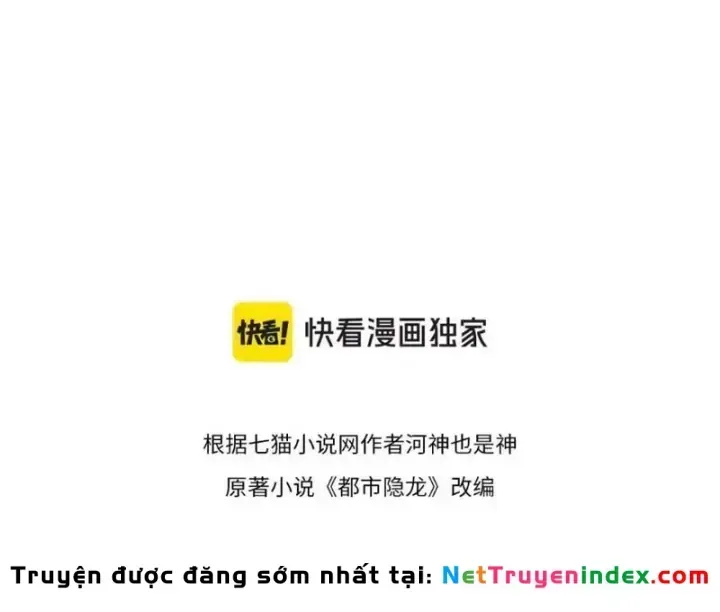 Ẩn Long Đô Thị Tập 70 trang 16