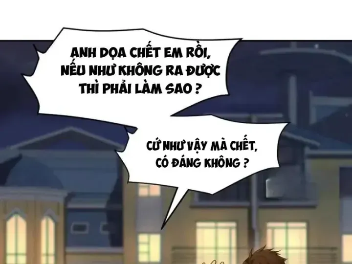 Ẩn Long Đô Thị Tập 70 trang 47