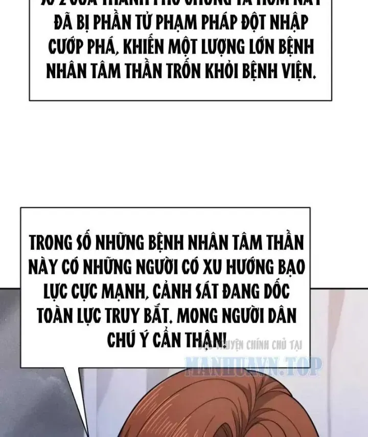 Ẩn Long Đô Thị Tập 71 trang 85
