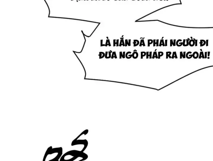 Ẩn Long Đô Thị Tập 72 trang 41
