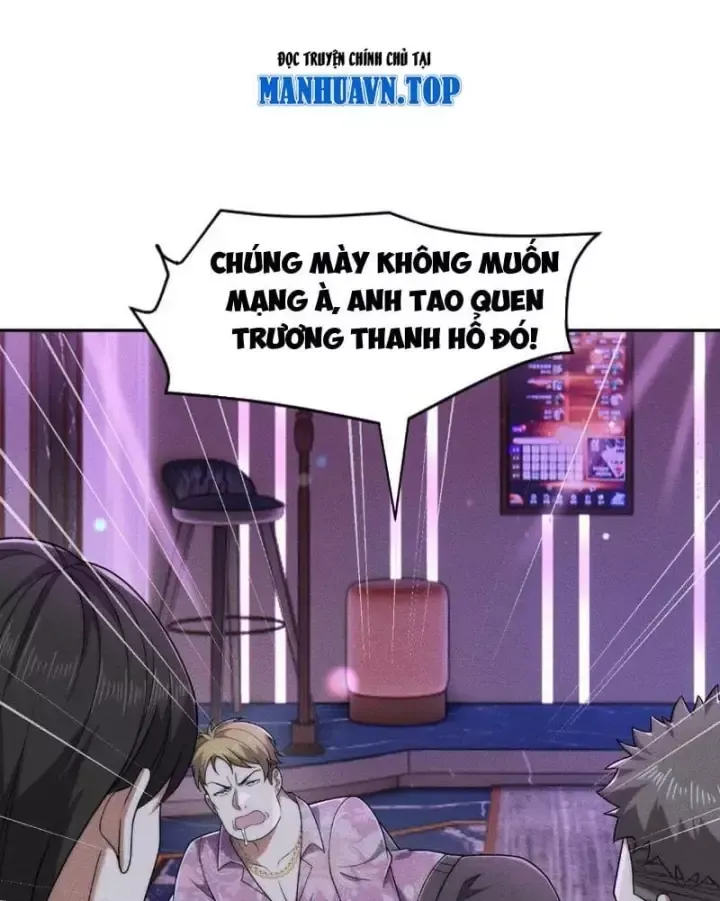 Ẩn Long Đô Thị Tập 74 trang 14