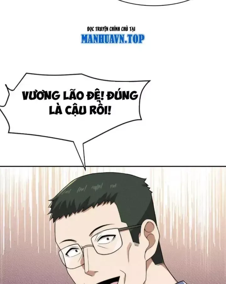 Ẩn Long Đô Thị Tập 74 trang 69