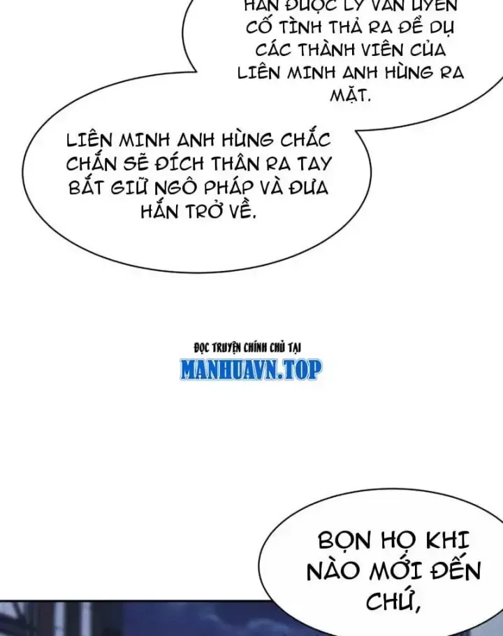 Ẩn Long Đô Thị Tập 75 trang 35