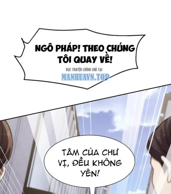 Ẩn Long Đô Thị Tập 75 trang 94