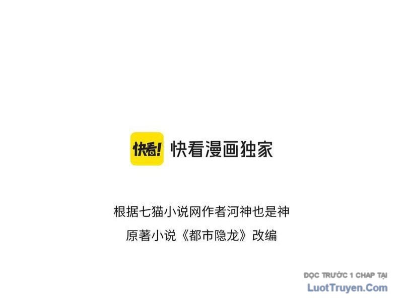 Ẩn Long Đô Thị Tập 8 trang 13