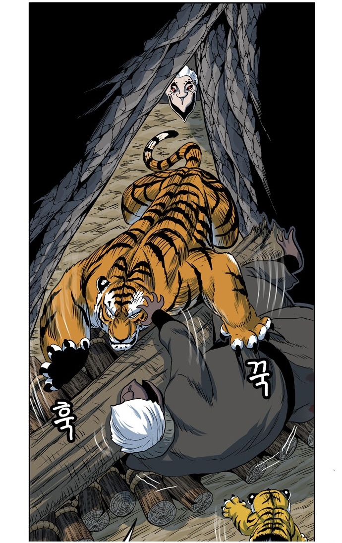 Anh Trai Tôi Là Hổ Tập 127 trang 59
