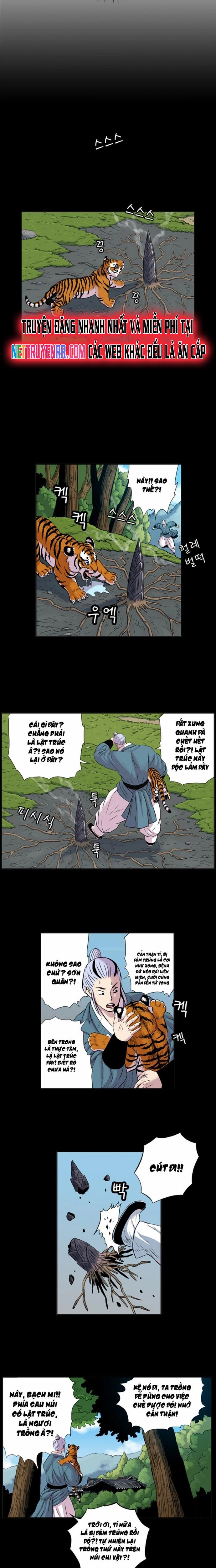 Anh Trai Tôi Là Hổ Tập 68 trang 5