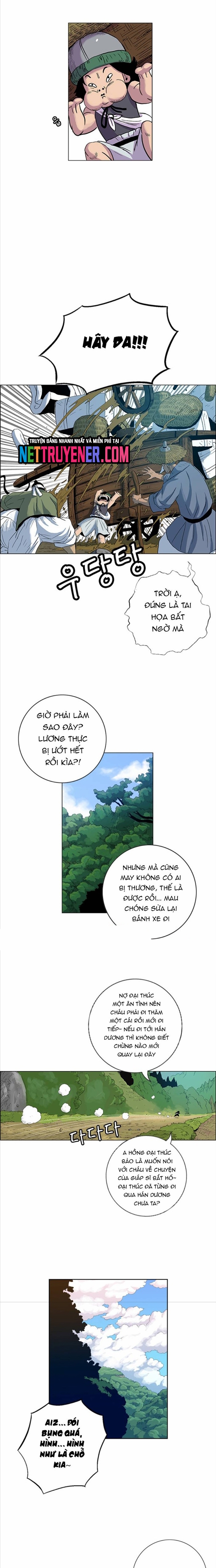 Anh Trai Tôi Là Hổ Tập 78 trang 14