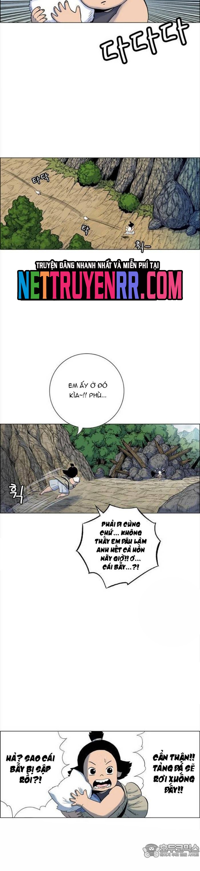 Anh Trai Tôi Là Hổ Tập 87 trang 13