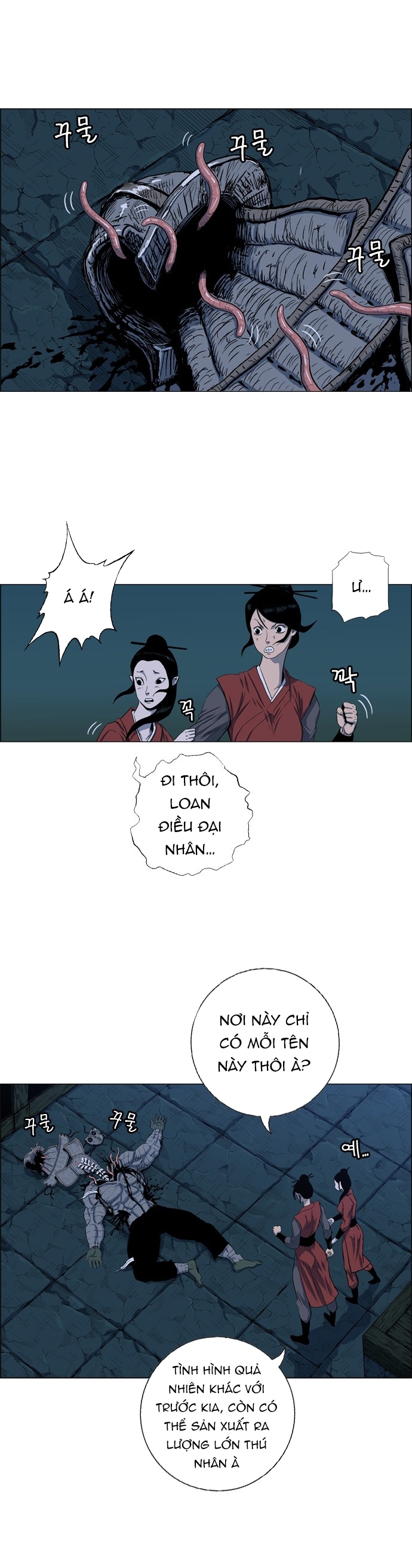 Anh Trai Tôi Là Hổ Tập 96 trang 2