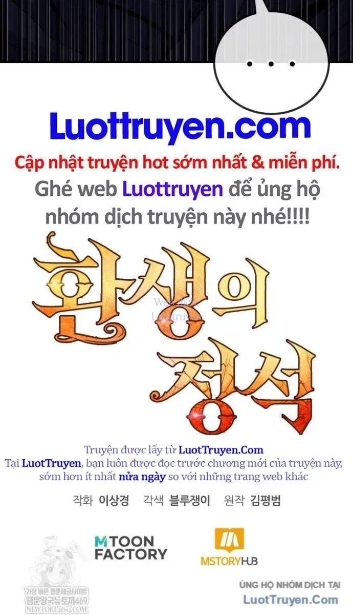 Bản Chất Của Chuyển Sinh Tập 160 trang 127