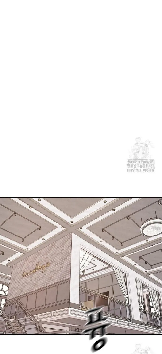 Bạn Trai Vệ Sĩ Tập 158 trang 37