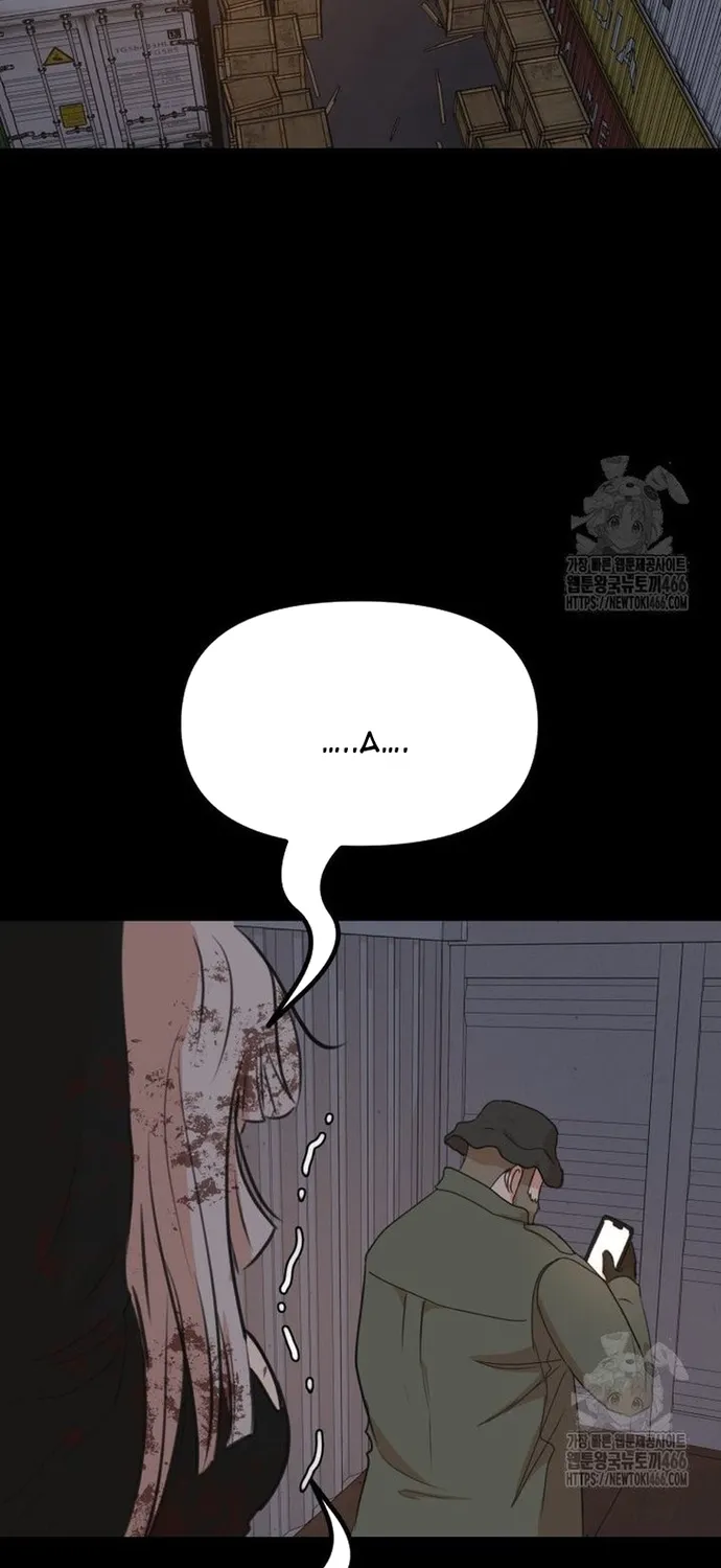 Bạn Trai Vệ Sĩ Tập 168 trang 20