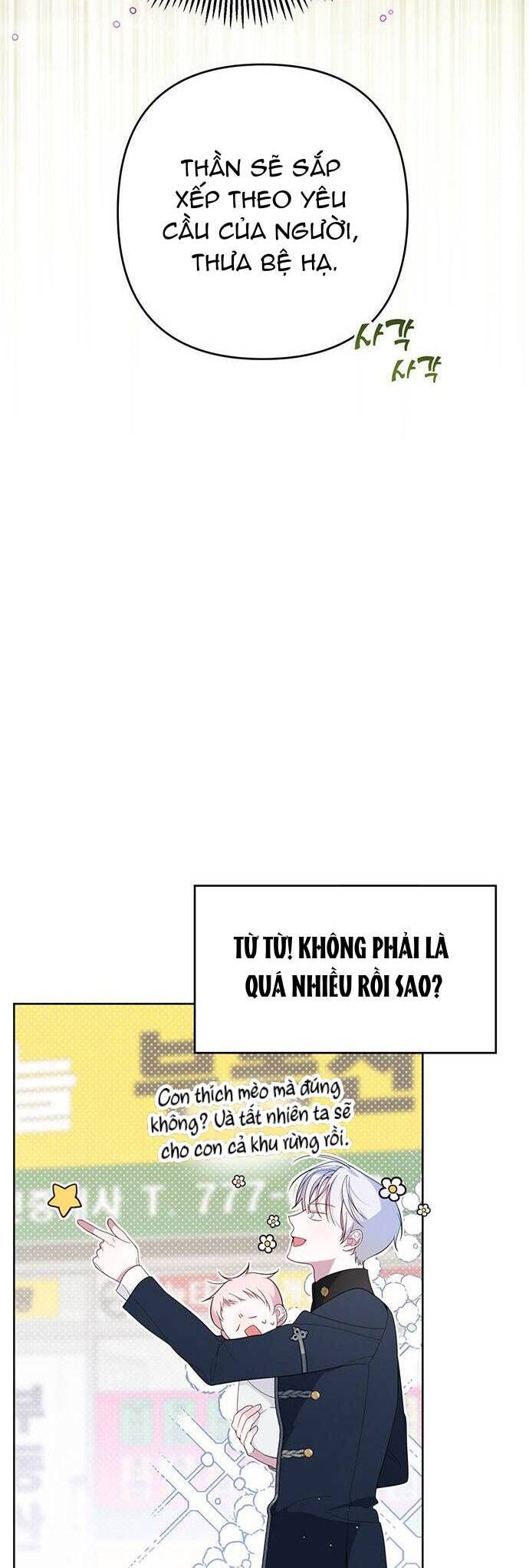 BẠO CHÚA BÉ CON Tập 7 trang 4