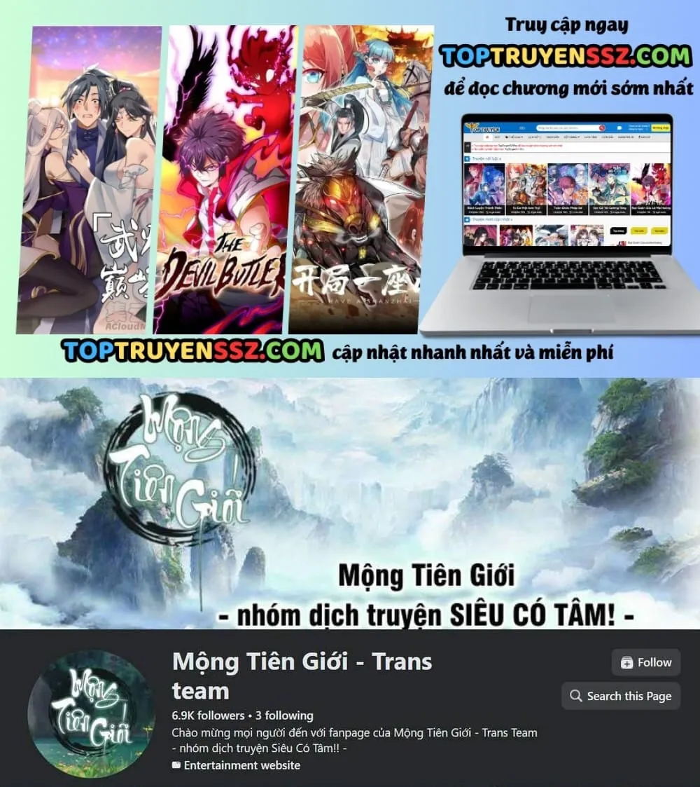 Bạo Thực Giả Tập 21 trang 1