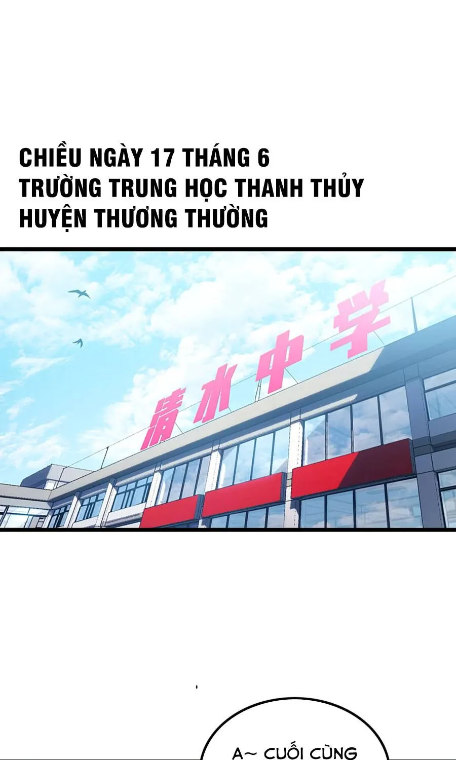 Bạo Thực Giả Tập 21 trang 28