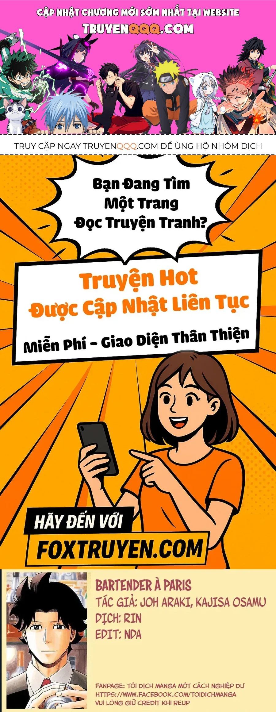 Bartender À Paris Tập 1 trang 1