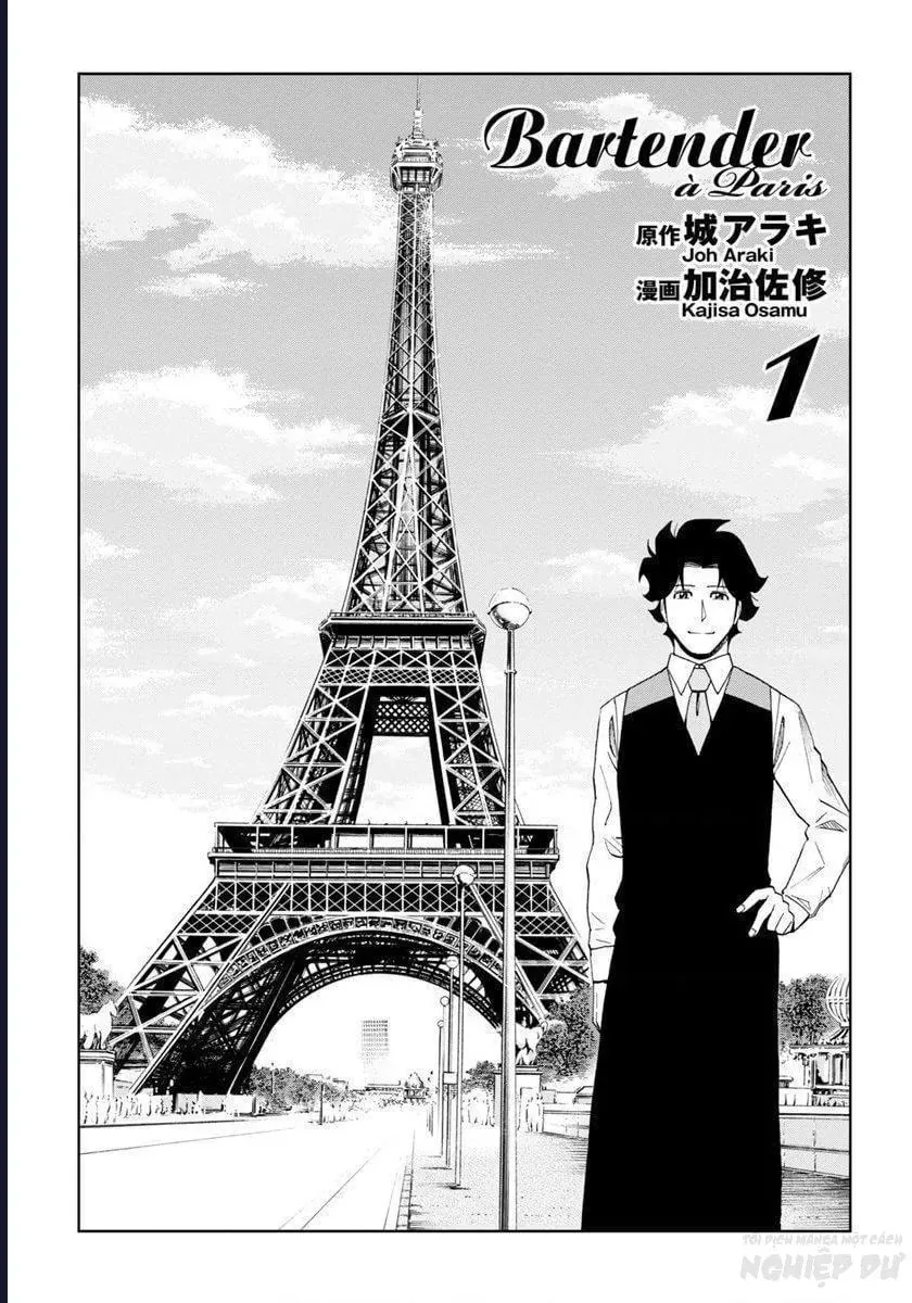Bartender À Paris Tập 1 trang 6