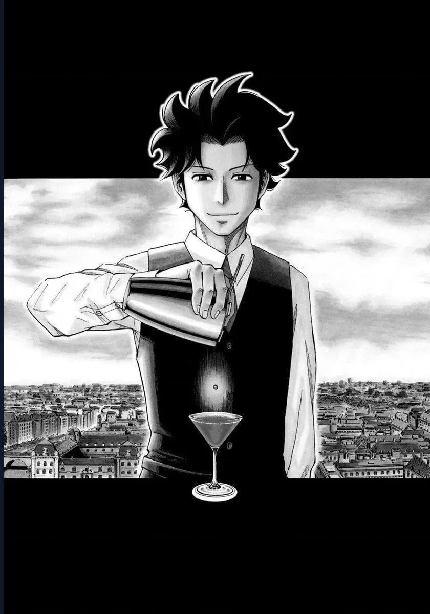 Bartender À Paris Tập 1 trang 9