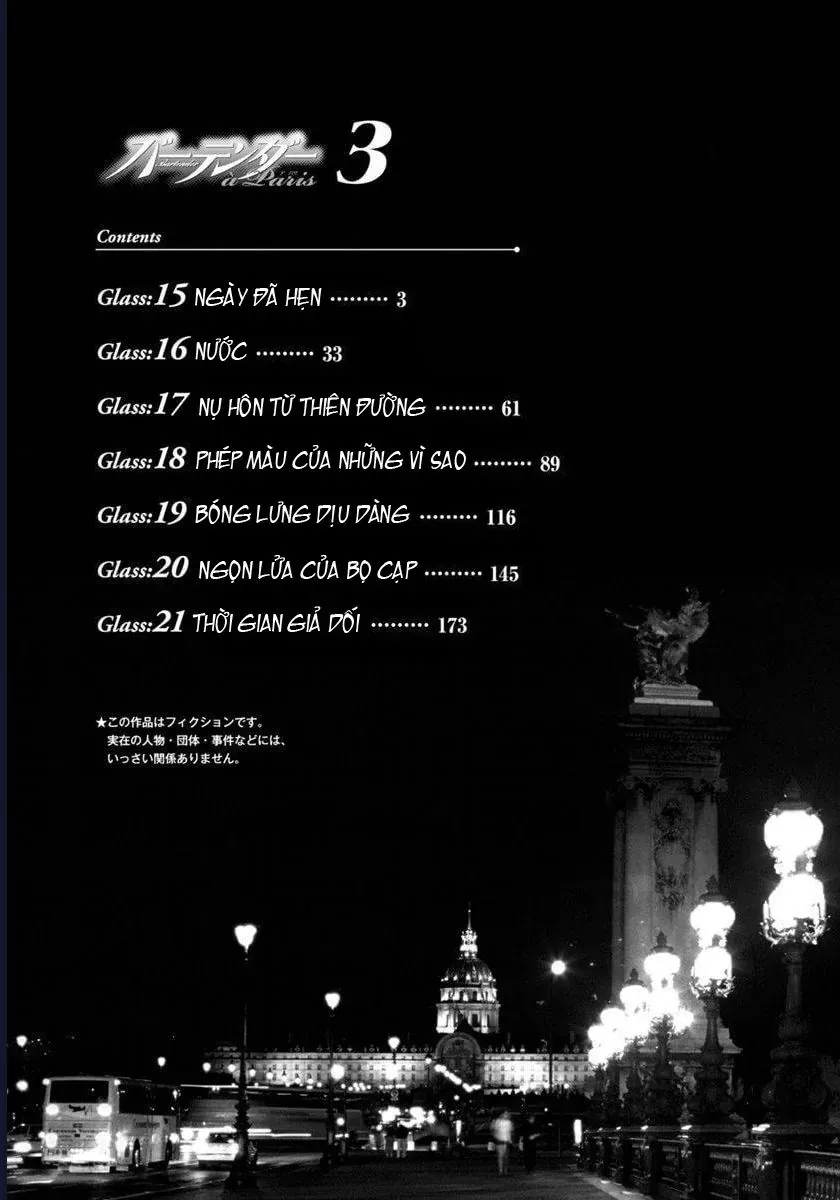 Bartender À Paris Tập 15 trang 7
