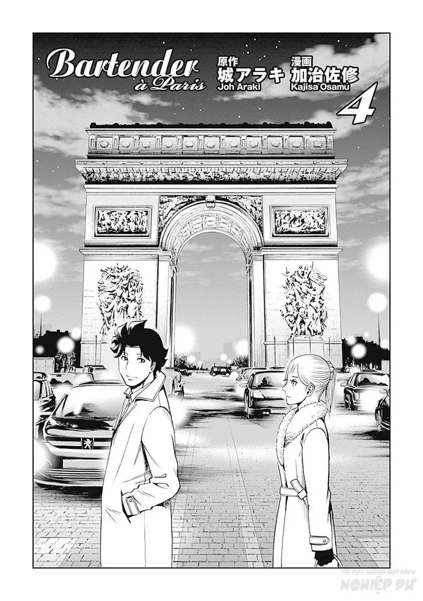 Bartender À Paris Tập 22 trang 4