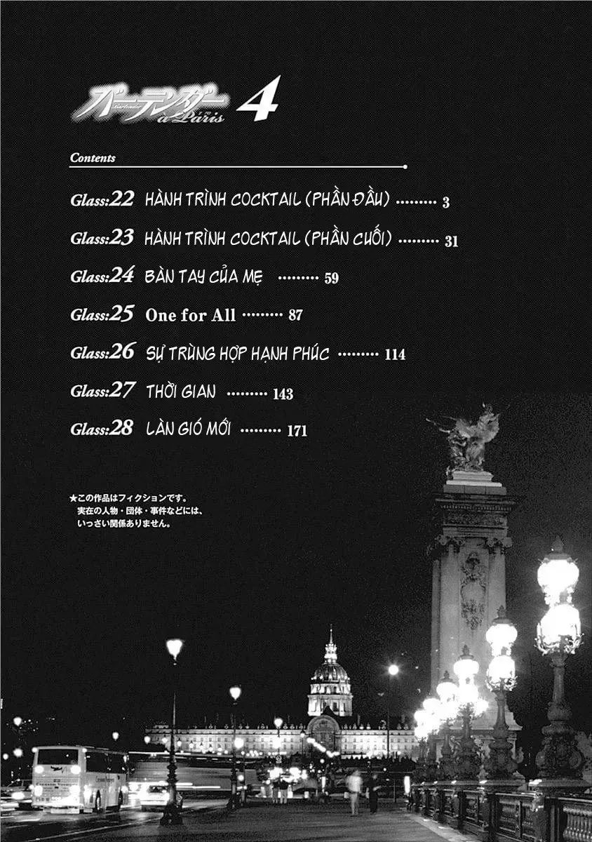 Bartender À Paris Tập 22 trang 5